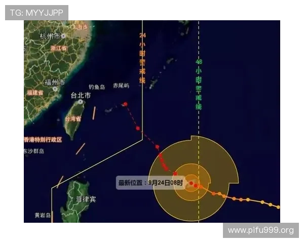 ✅体育直播🏆世界杯直播🏀NBA直播⚽- 台风“潭美”即将进入我国南海 25日起又将有弱冷空气影响我国大部地区- sports ✅体育直播🏆世界杯直播🏀NBA直播⚽- 台风“潭美”即将进入我国南海 25日起又将有弱冷空气影响我国大部地区- sports