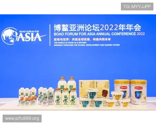 伊利纯牛奶世界杯（伊利世界牛奶日）世界杯体育论坛