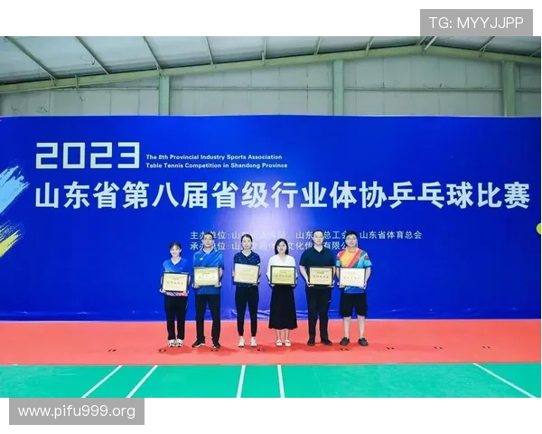 企业体育联赛协会官网（中国企业体协）sports